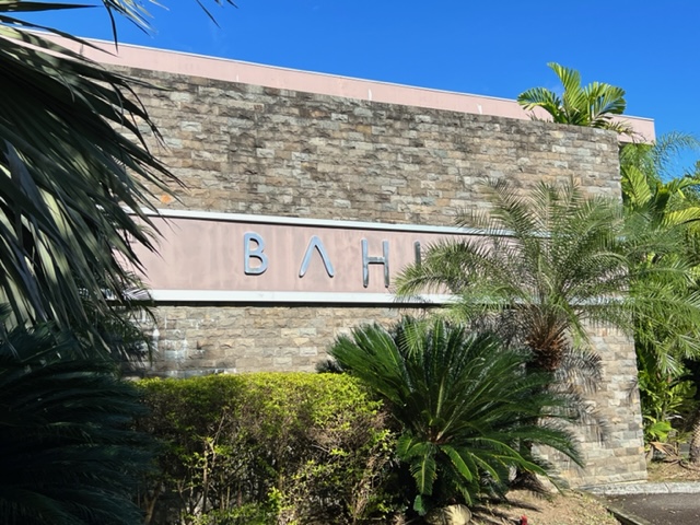 APPARTEMENT F2 à la LOCATION – TINA GOLF